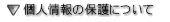 navi_p