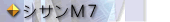 VTMV