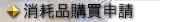 Օiw\
