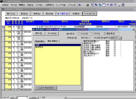 xdf[^o