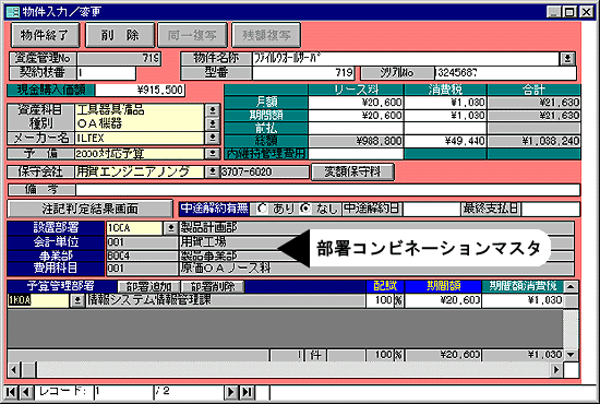 JX^}CY͉ʗiRrl[Vʗj
